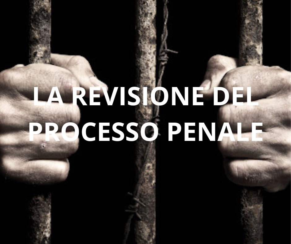 La valutazione preliminare del giudice circa l’ammissibilità della richiesta di revisione proposta sulla base dell’asserita esistenza di una prova nuova deve essere affidabile, persuasiva e congrua nel contesto già acquisito in sede di cognizione,  non potendo essere confinata nell’astrazione processuale, deve articolarsi in termini realistici sulla comparazione, tra la prova nuova e quelle esaminate, ancorata alla realtà processuale svolta.
