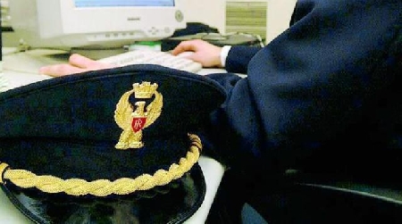 Trapani: la Cassazione mette la parola fine ad una vicenda che coinvolge un agente di polizia e un'agenzia di scommesse.
