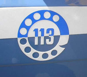 Dirigente e Ispettore della Squadra Mobile di Trieste condannati per falsa sottoscrizione di annotazioni di servizio della polizia giudiziaria.