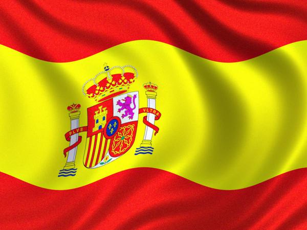 CONSEJO GENERAL DEL PODER JUDICIAL   Grupo de Trabajo para la elaboración de un   Código Ético para la Carrera Judicial