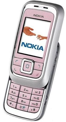 Ricettazione di telefono cellulare compendio di furto e favoreggiamento: due alcamesi condannati per ricettazione a 20 giorni di reclusione e 200 euro di multa. La Cassazione conferma.