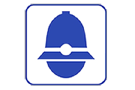Comandante del corpo di polizia municipale, per arrecare un danno alle persone offese, ne ostacola il rientro nella loro abitazione, facendosi forza proprio di tale qualità e dei poteri ad essa inerenti, ordinando di accostare l’auto e di esibire i documenti.